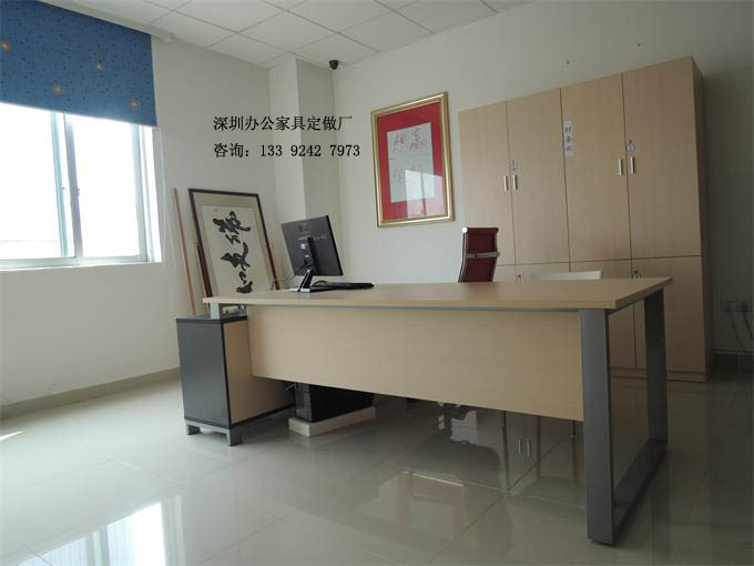 現(xiàn)代時(shí)尚班臺，經(jīng)理桌